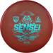 Active Premium Sensei