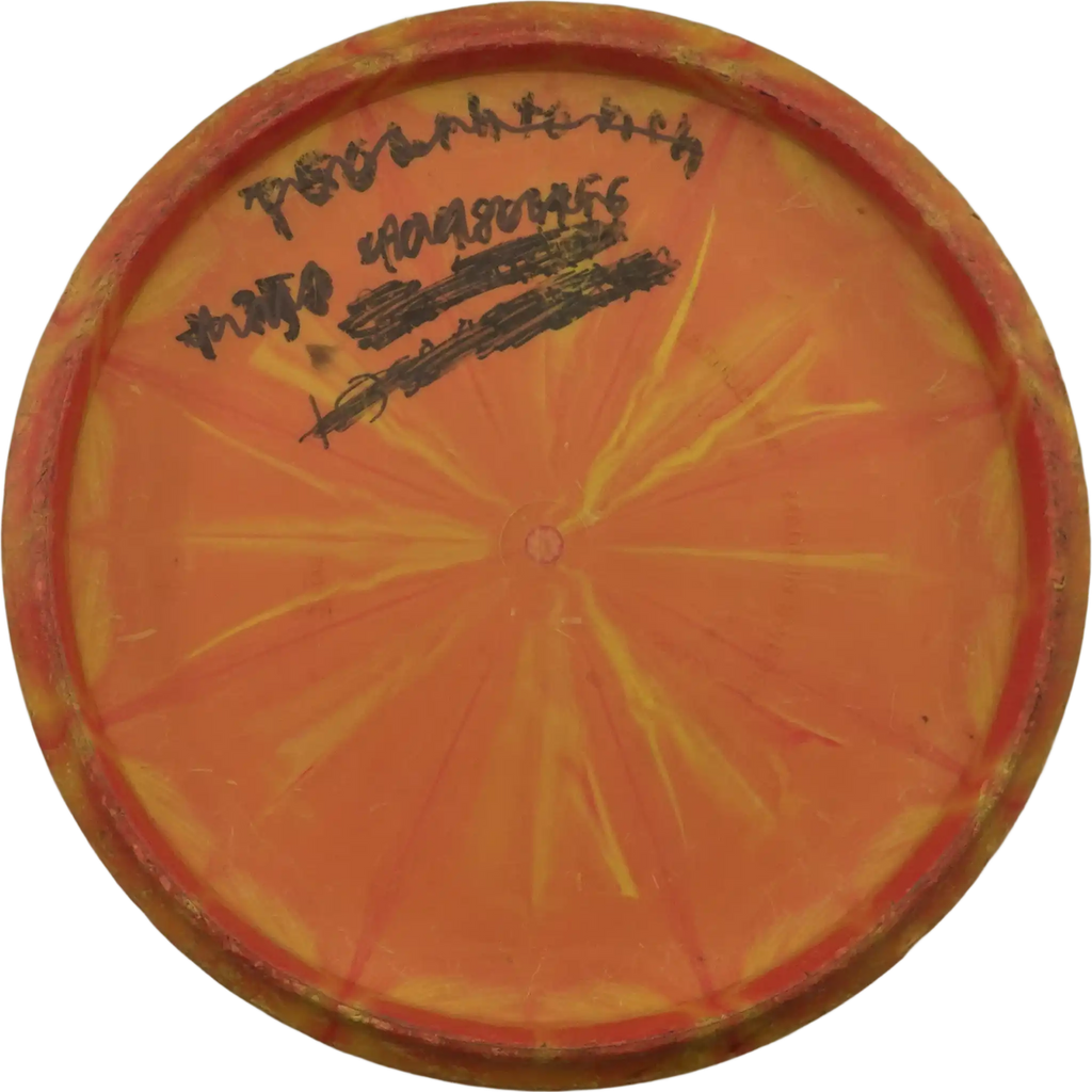 Retro Burst Fuse