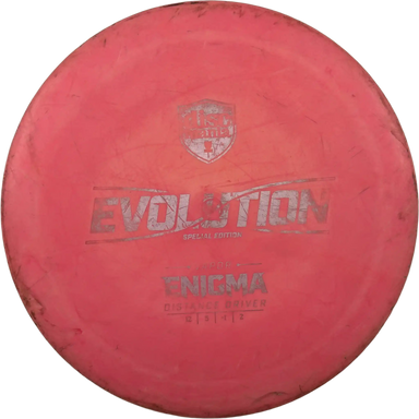 Lux Vapor Enigma - Evolution - Special Edition