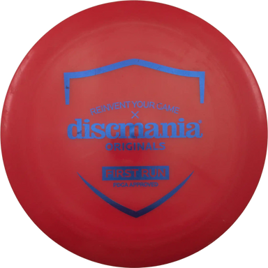 S-Line DD1 - First Run