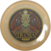 Premium Troija