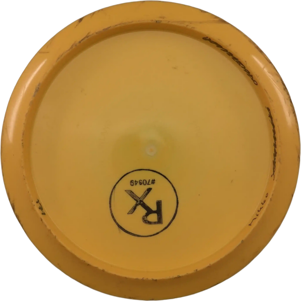 Ultrium Laseri - Blanko