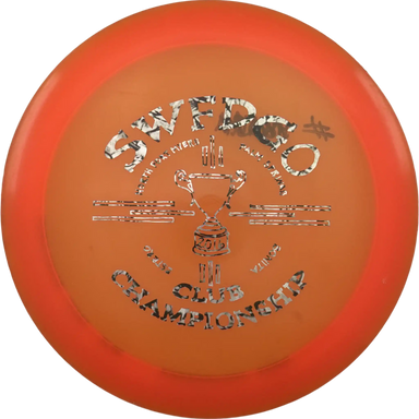 Lucid Trespass - Special Stamp