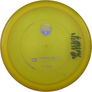C-Line TD - Innova Made
