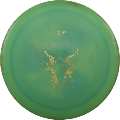 Special Blend S-Line Cloud Breaker - Eagle McMahon