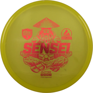 Active Premium Sensei
