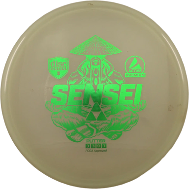Active Premium Sensei