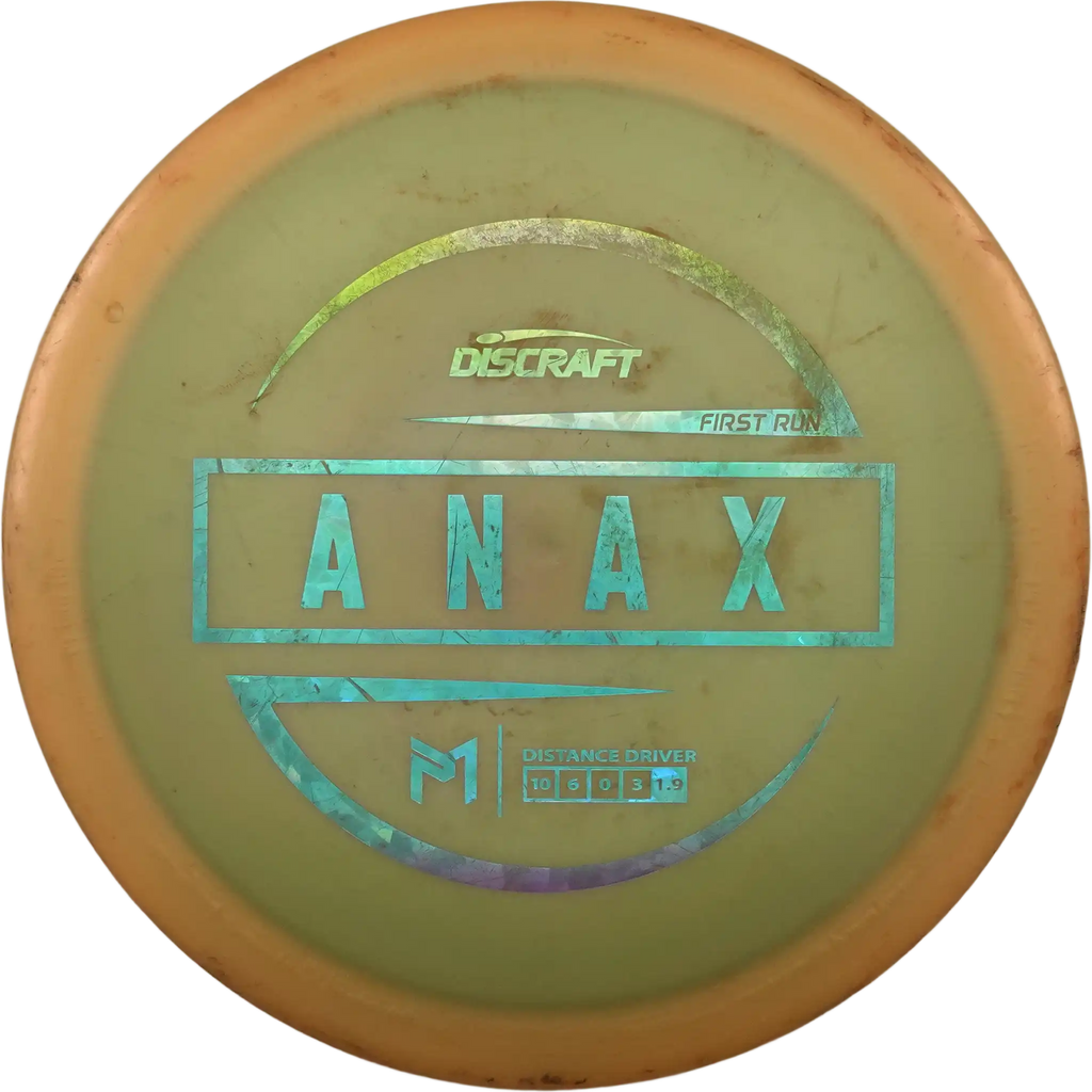 ESP Anax - Paul McBeth - First Run