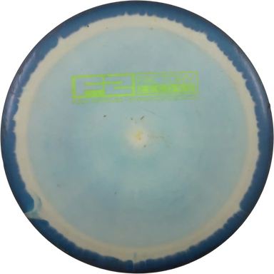 Halo Star Destroyer - F2 Factory Second