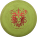 350G PA4 - Powergrip