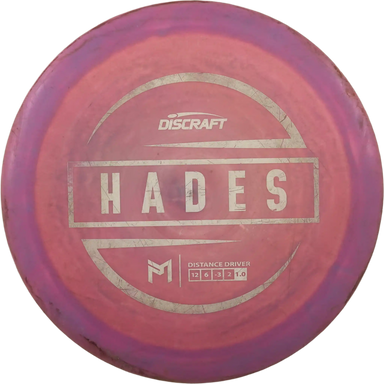 ESP Hades