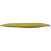 Opto Air Halo