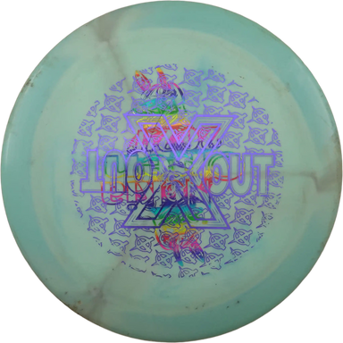 Ultrium Empire - Special Stamp