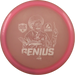 Active Premium Genius