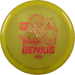 Active Premium Genius
