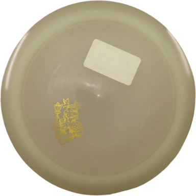 Active Glow Premium Majesty