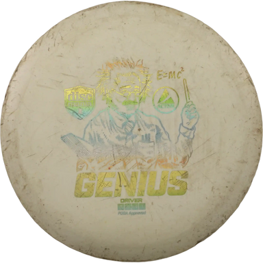 Active Genius