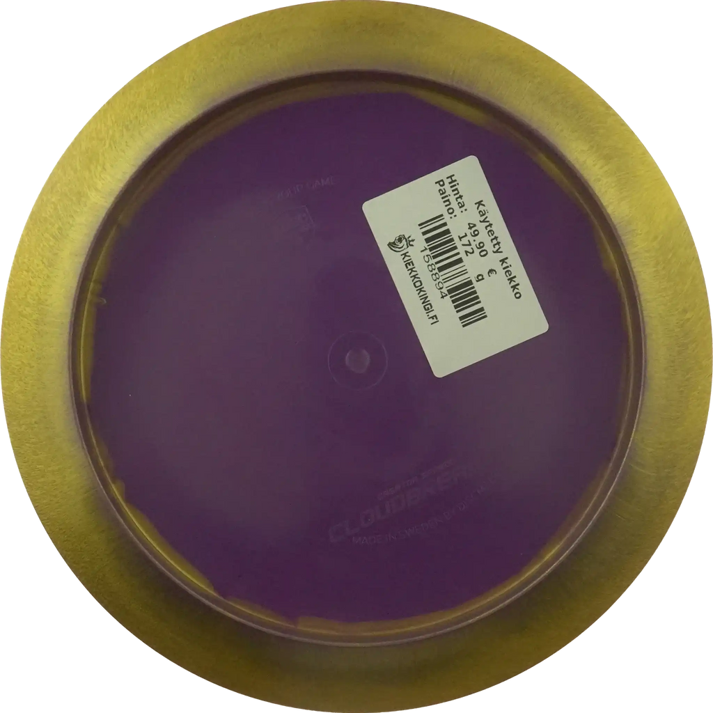 Golden Horizon S-Line Cloud Breaker - Bar Stamp