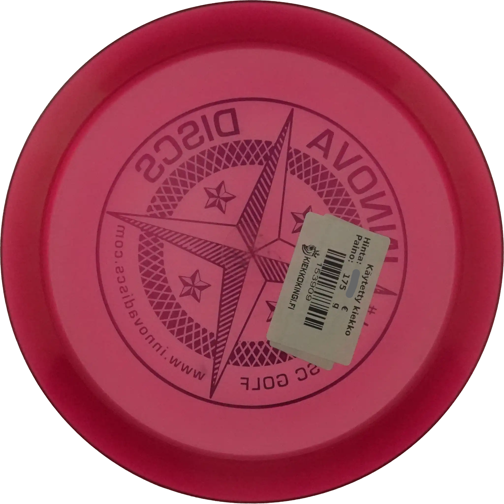 Champion Thunderbird - First Run