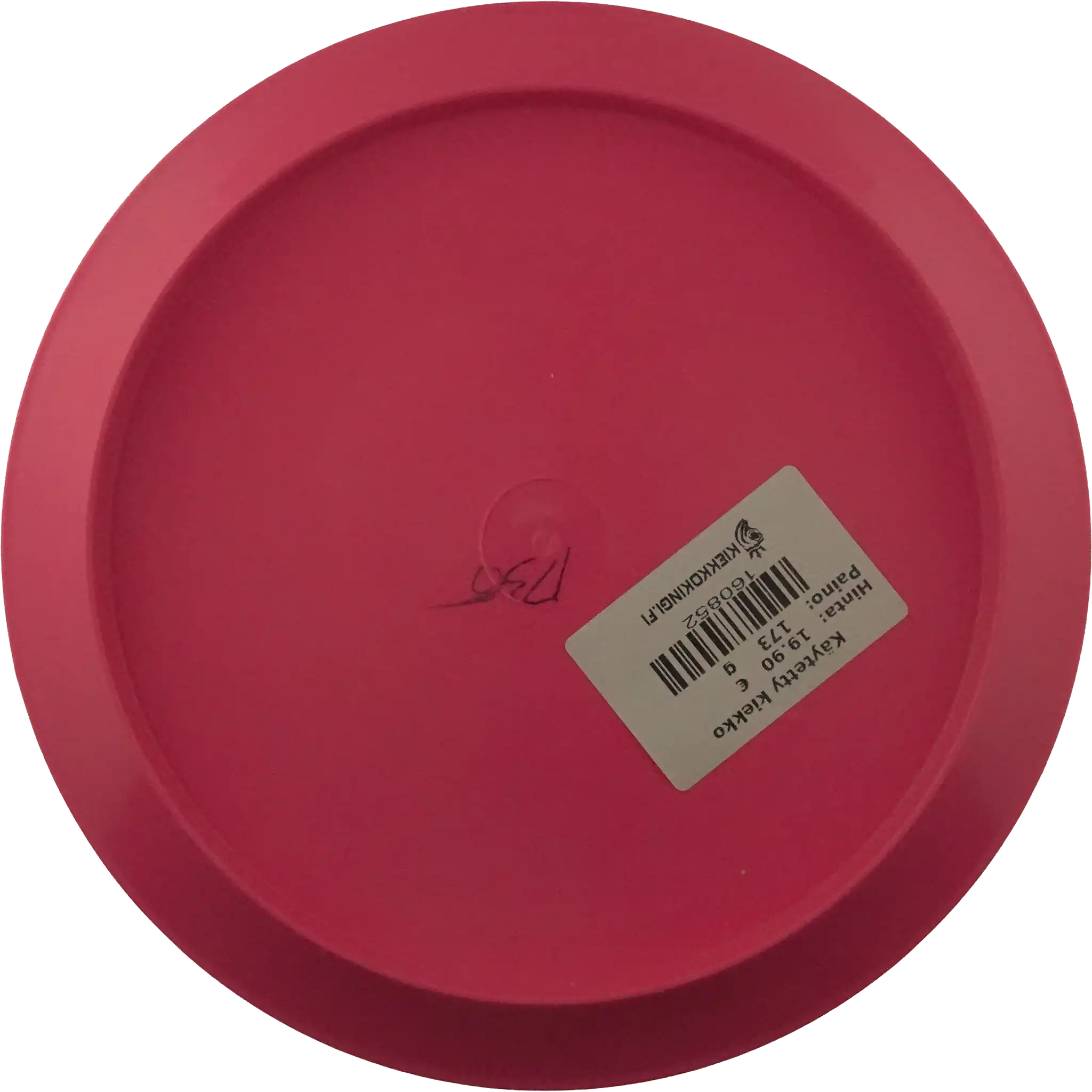 Star Power Disc