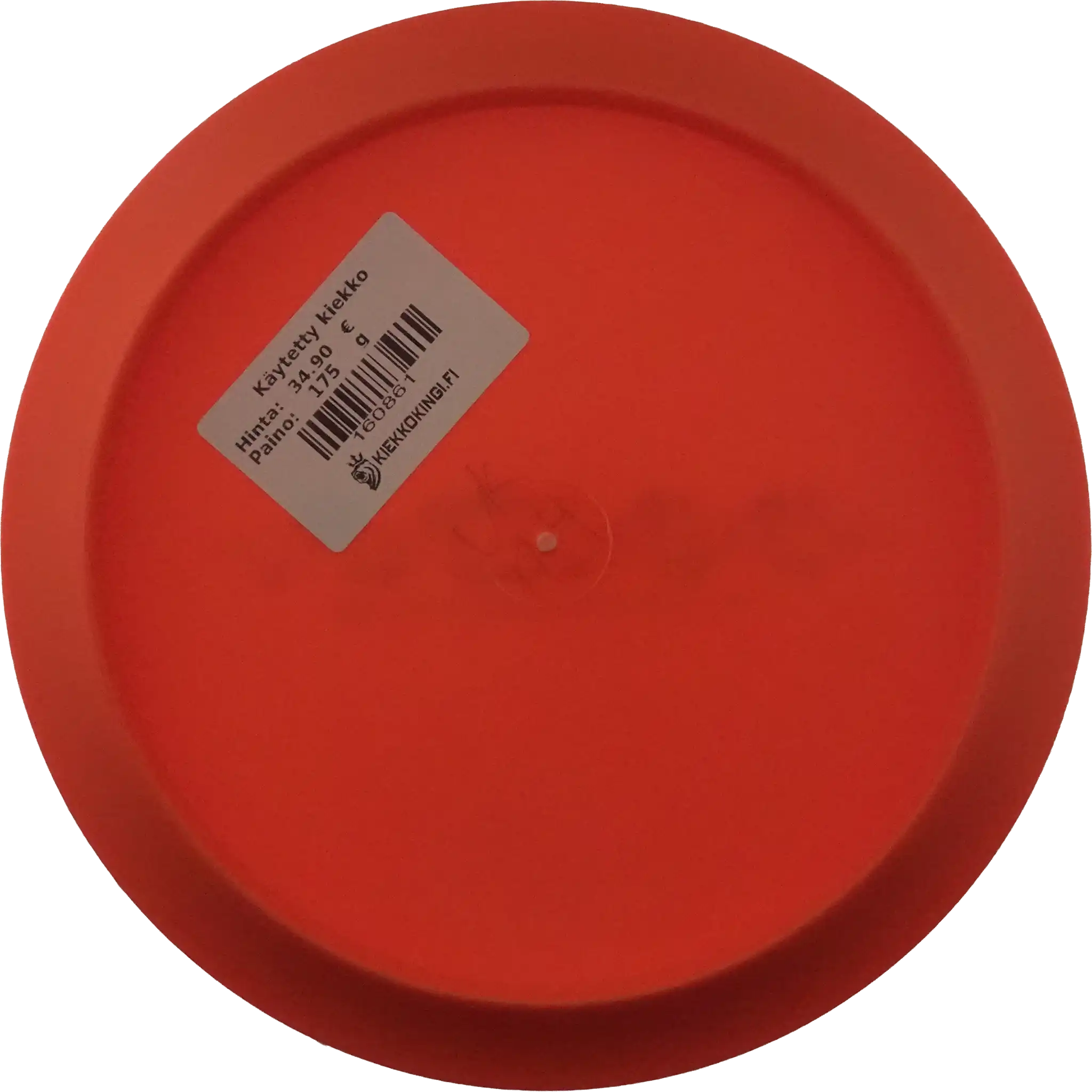 DX Valkyrie - Innova Bar Stamp