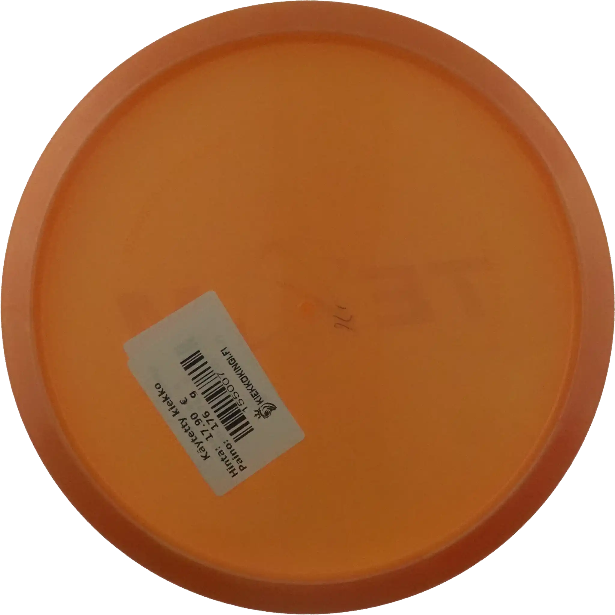 500 MX2 - Team Prodigy