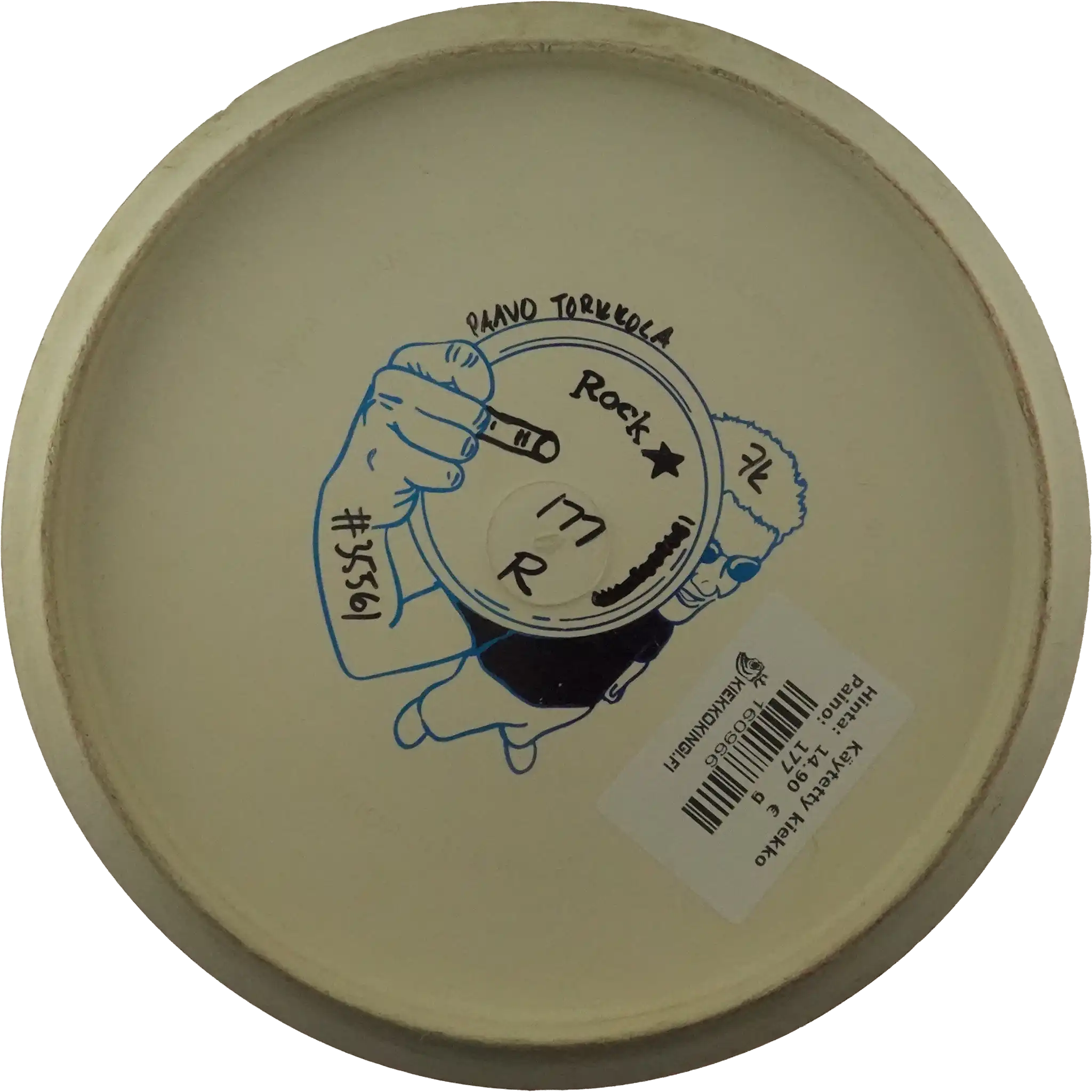 DX Roc - Bottom Stamp