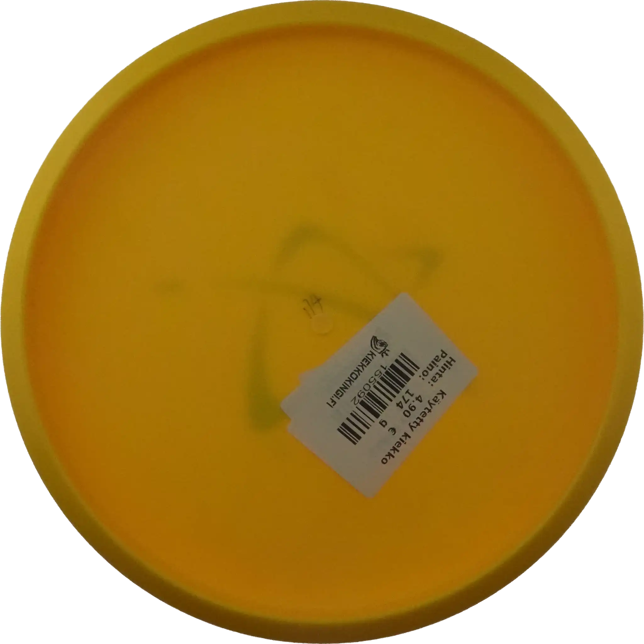 DuraFlex P Model S - Star Stamp