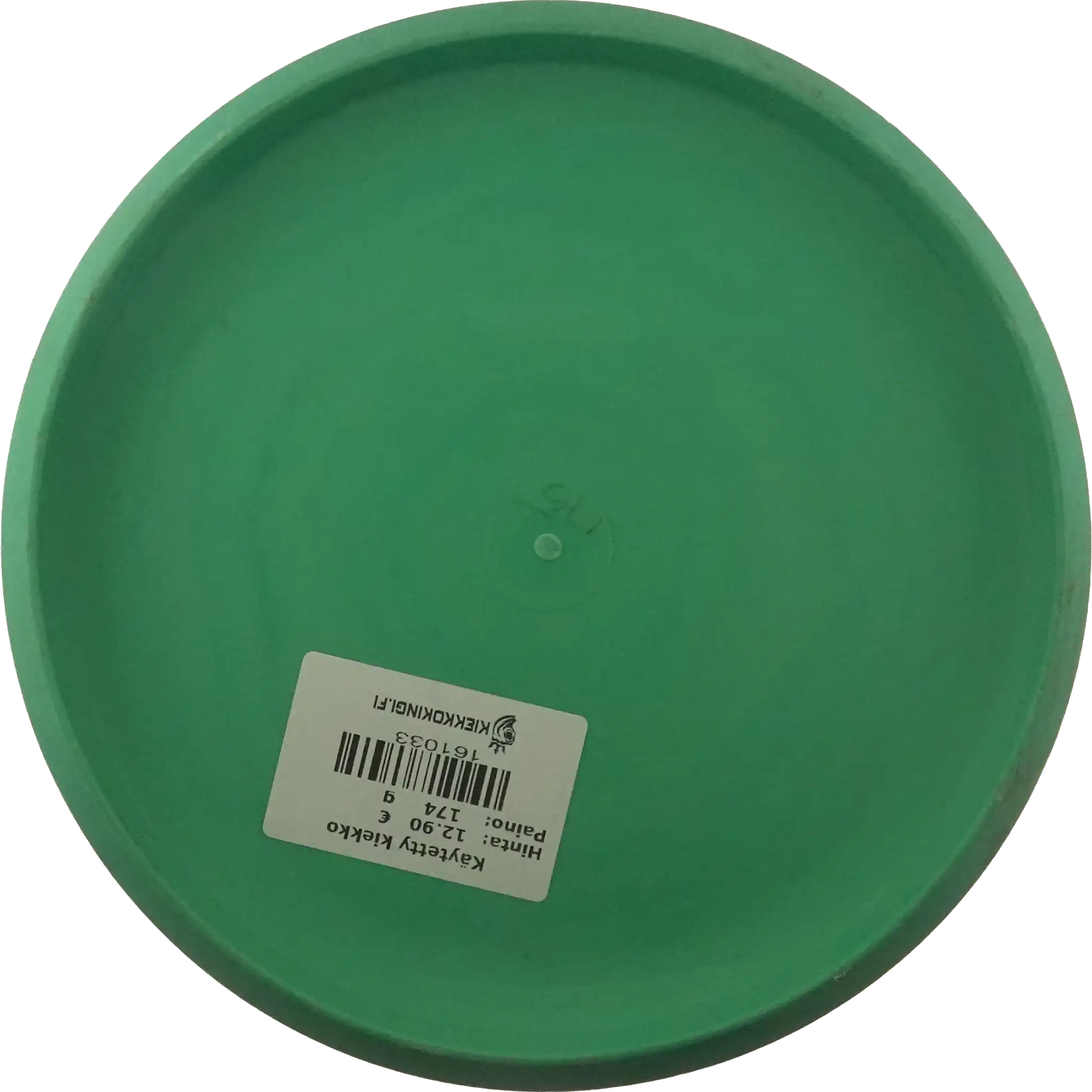 Soft Pro Firefly