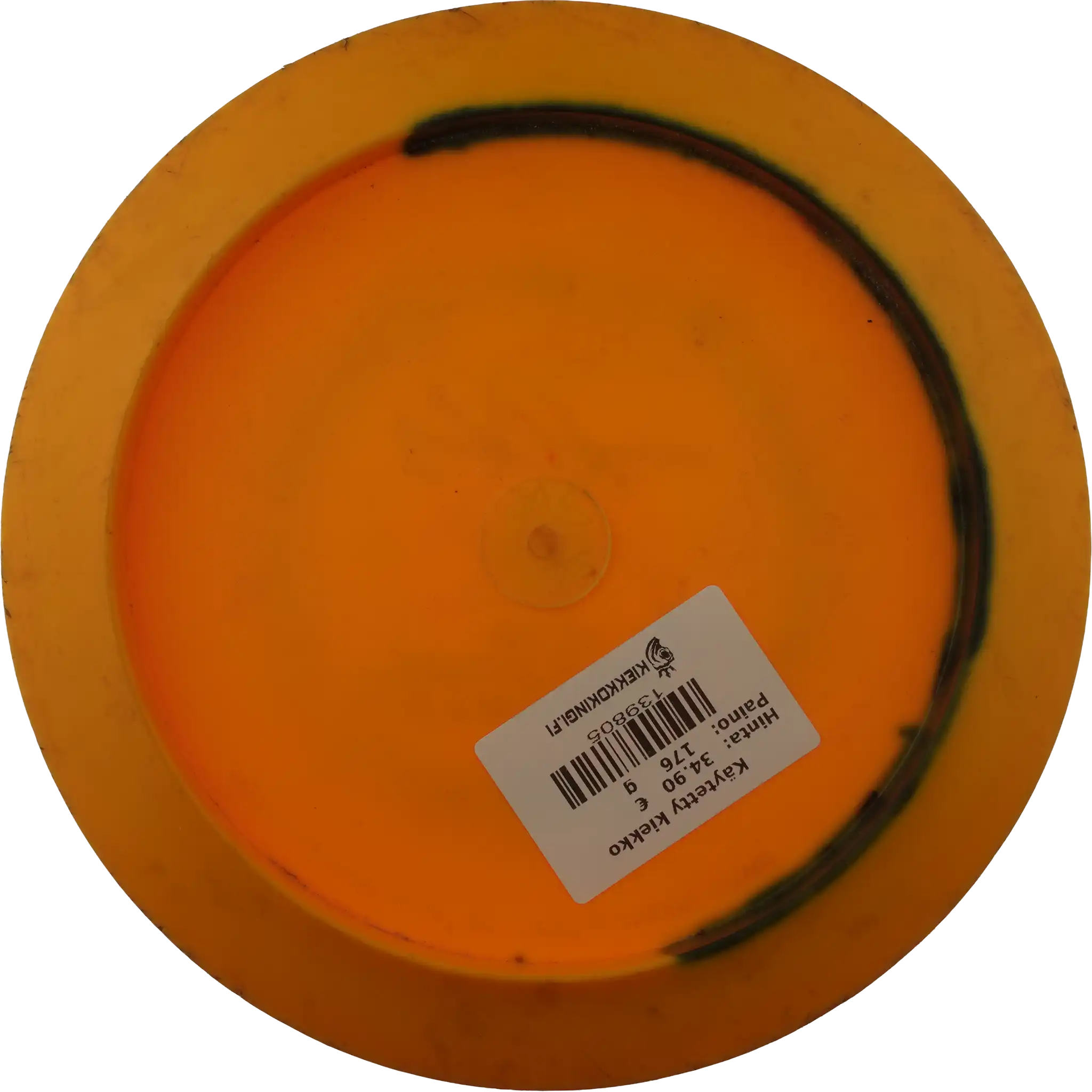 Star Destroyer - Avery Jenkins