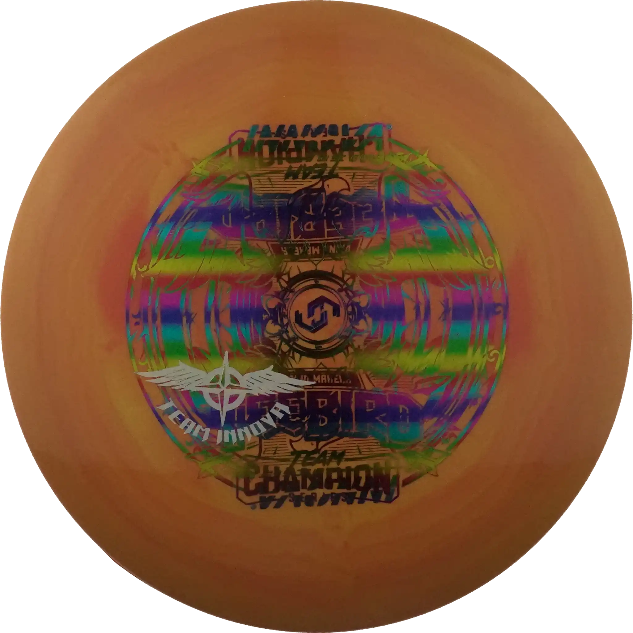 Swirly Star Teebird - Team Innova