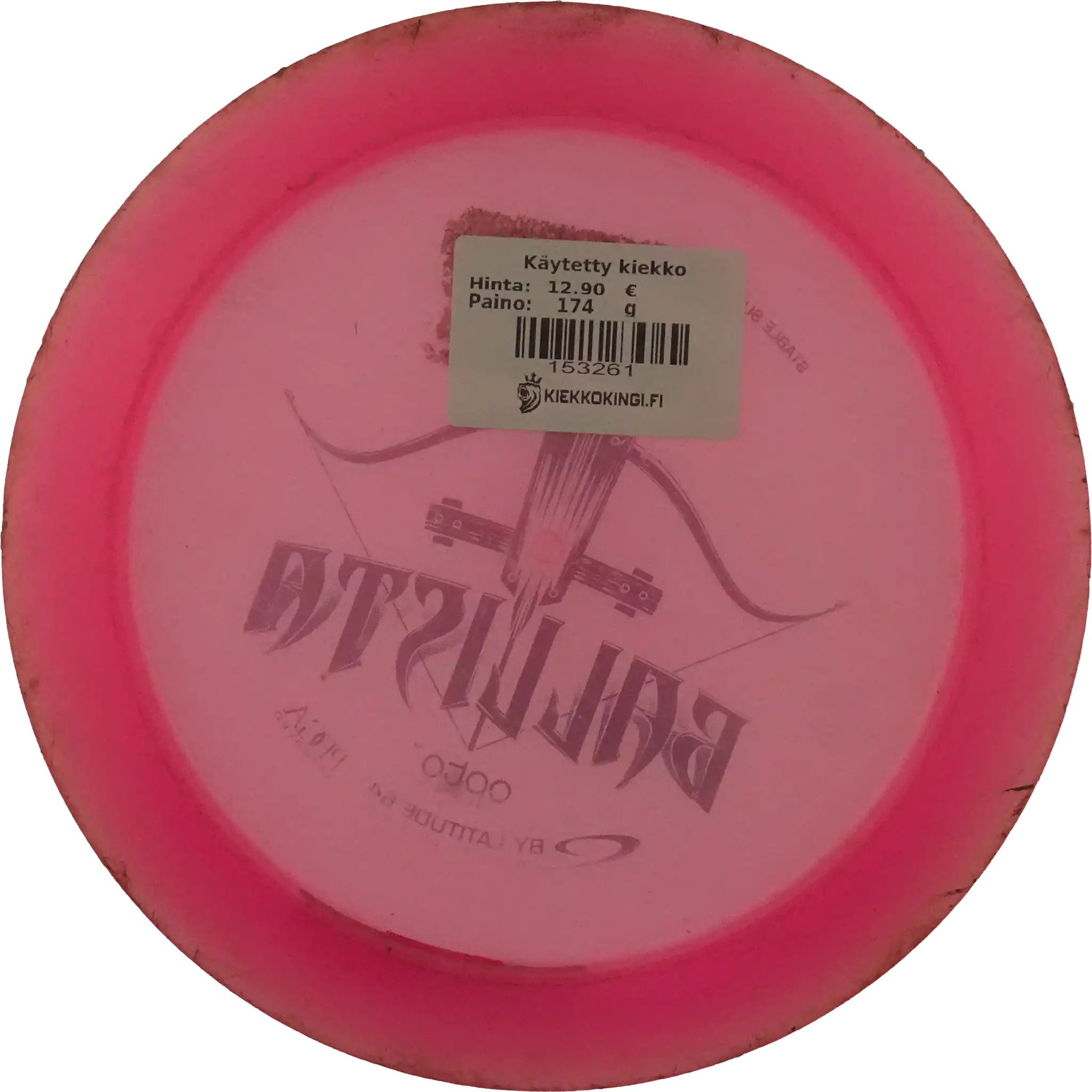 Opto Ballista