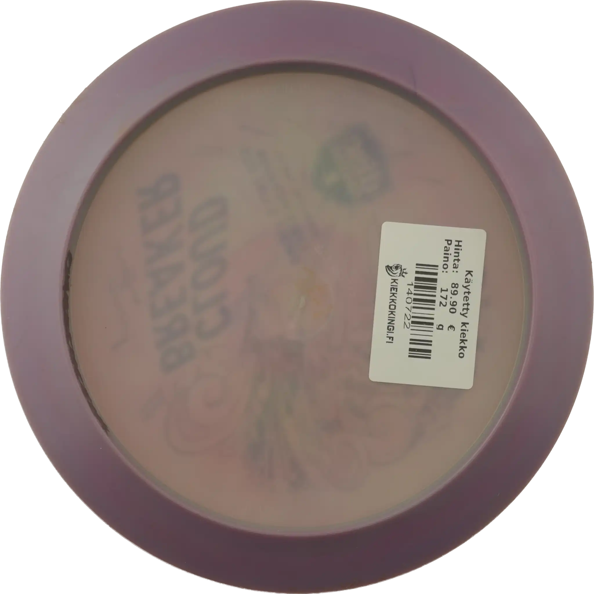 Swirly S-Line DD3 - Cloud Breaker - Eagle McMahon