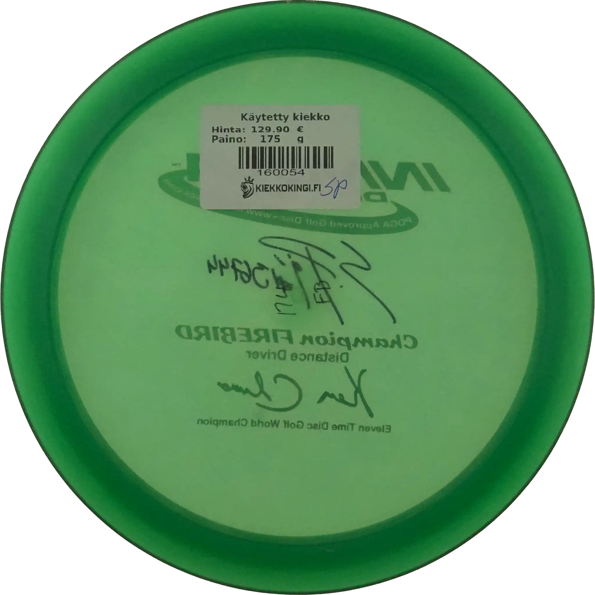 Champion Firebird - 11X Ken Climo