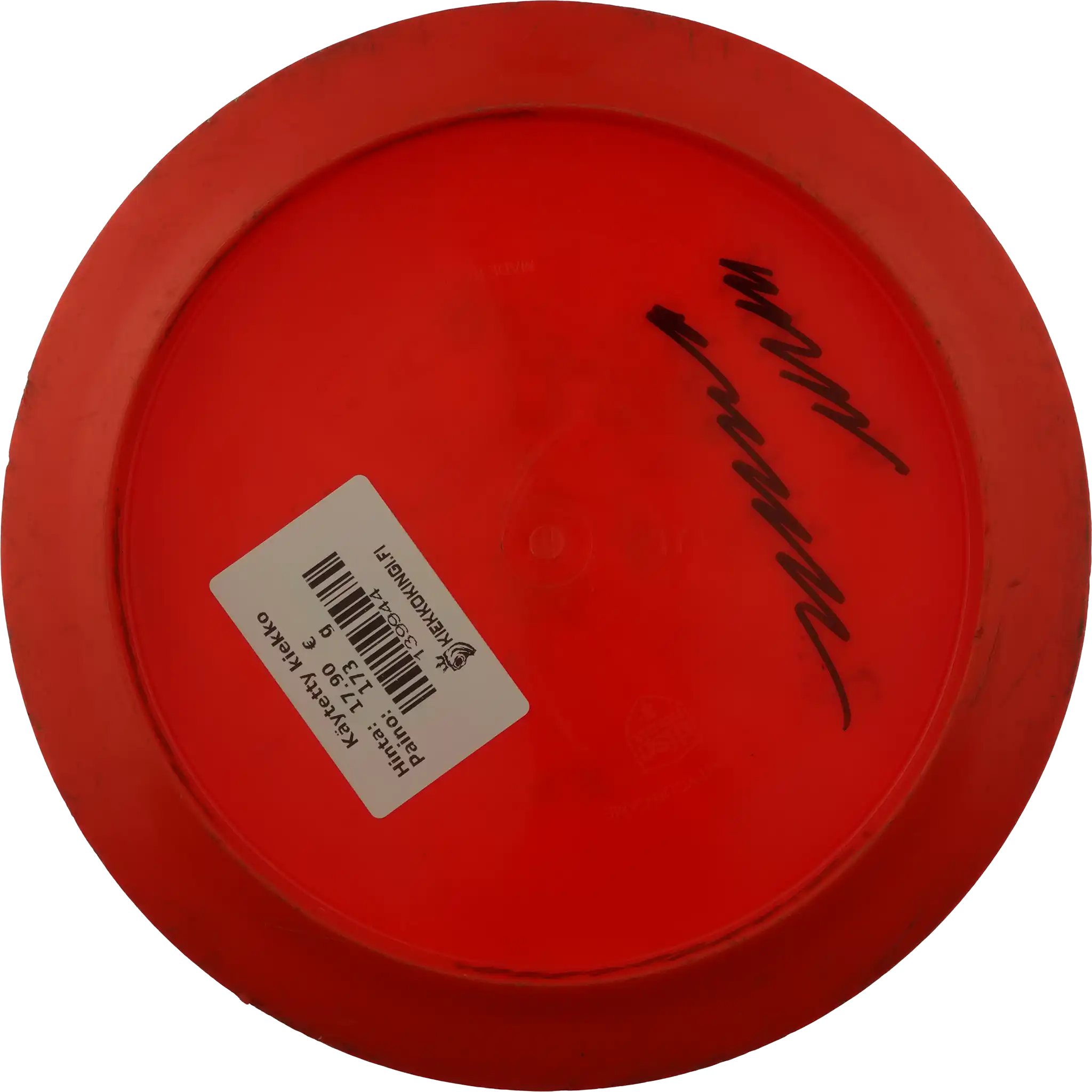 Special Blend S-Line DD3 - Eagle McMahon