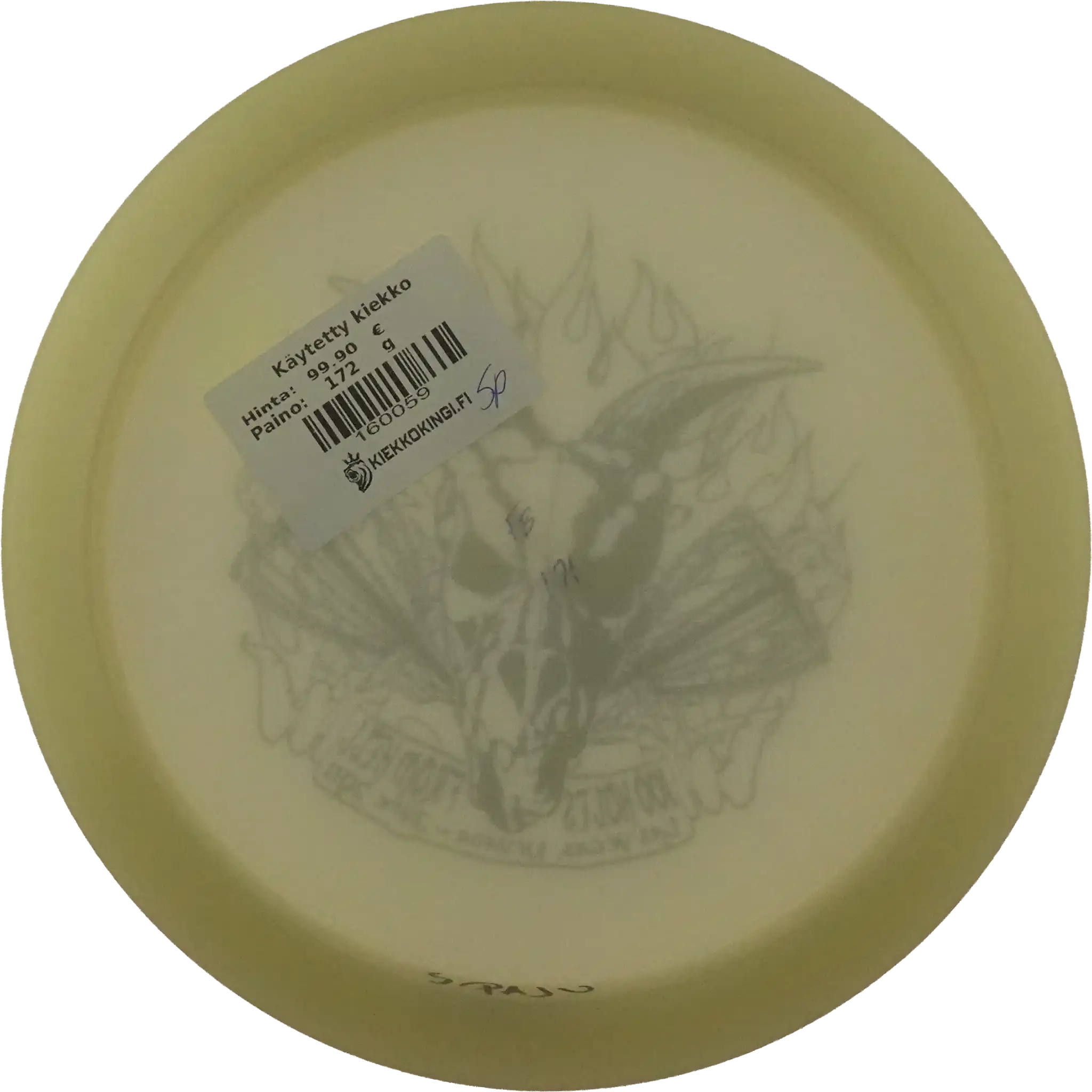 Glow Champion Firebird - 2011 Run - Flat And Firm