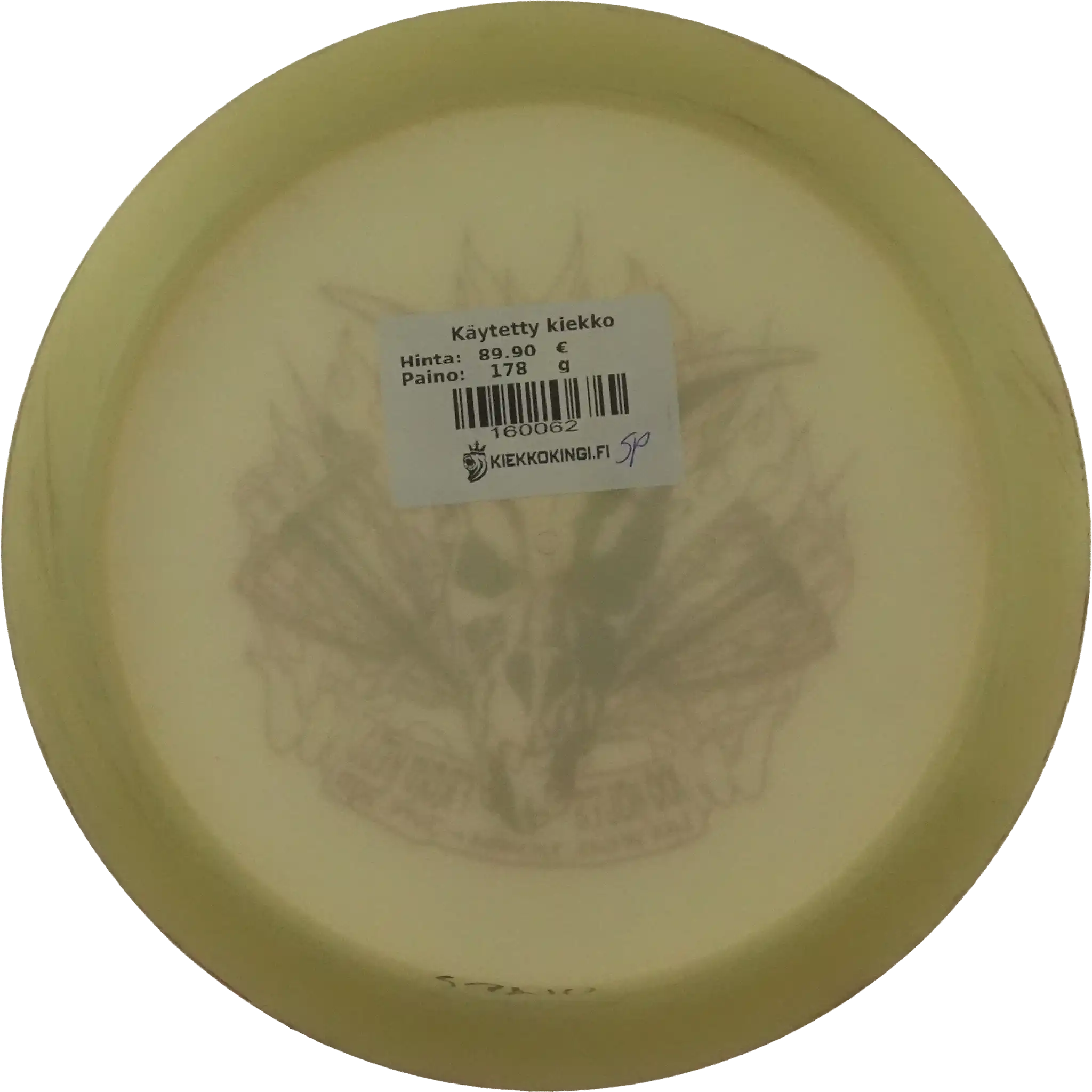 Glow Champion Firebird - 2011 Run - Flat And Firm