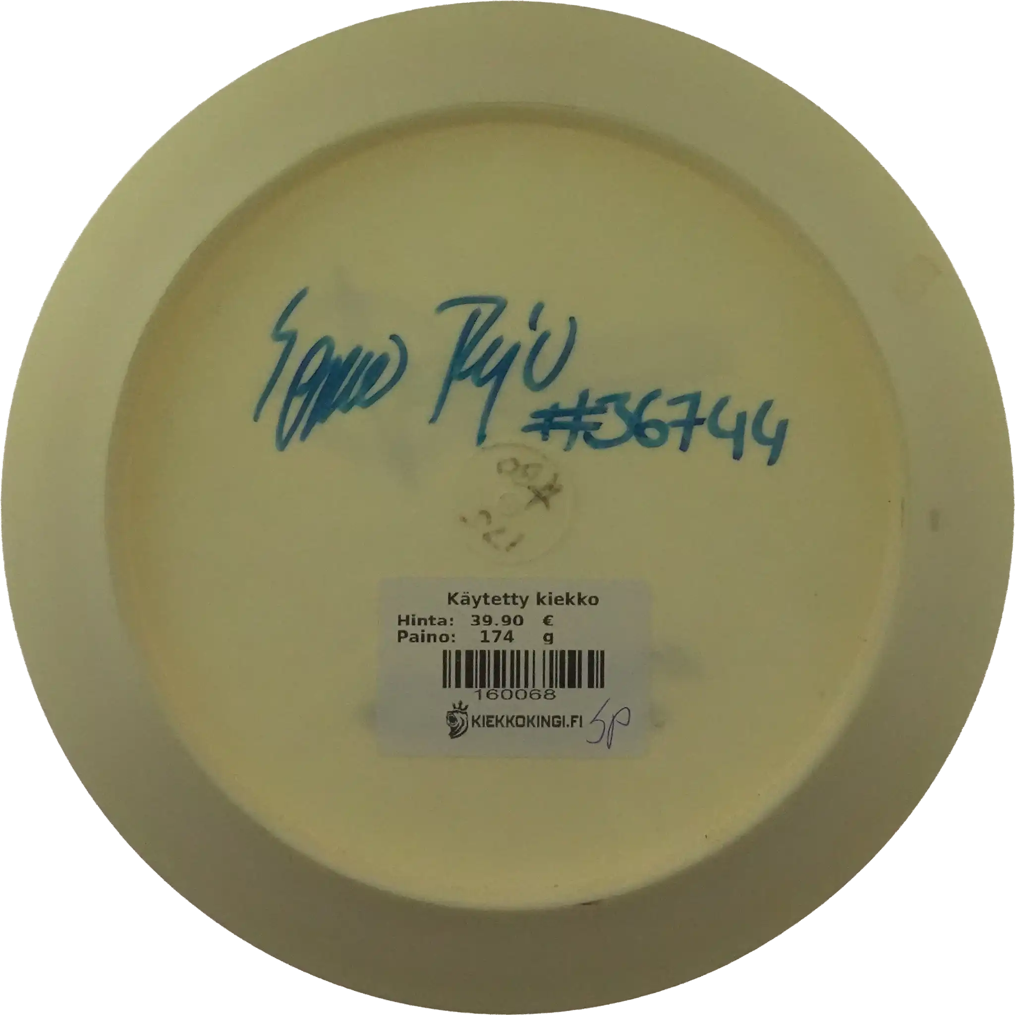 Star Boss