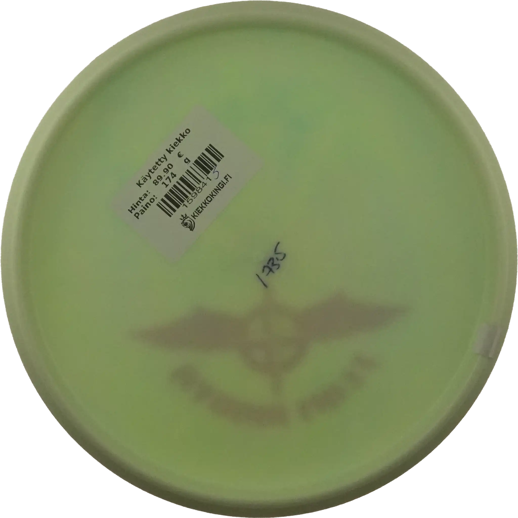 Swirly Star Khan - Team Innova