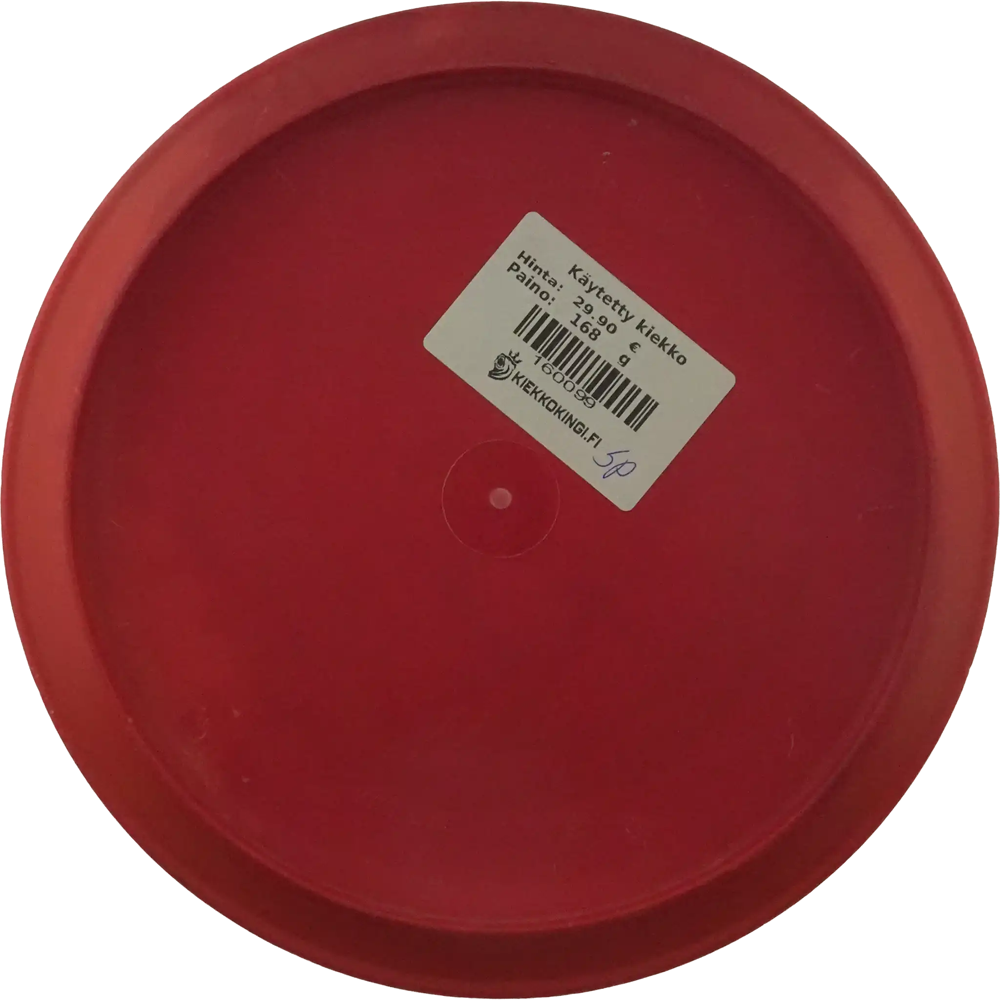 DX Gazelle - PFN - Circle Stamp