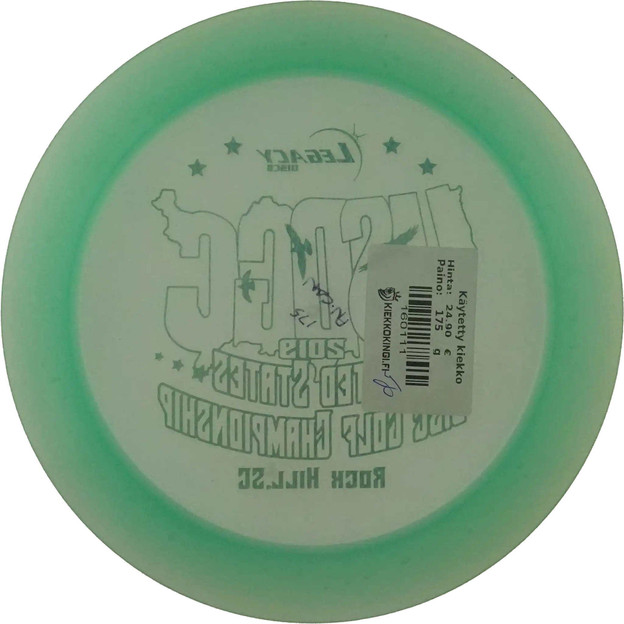 Pinnacle Cannon - 2019 USDGC