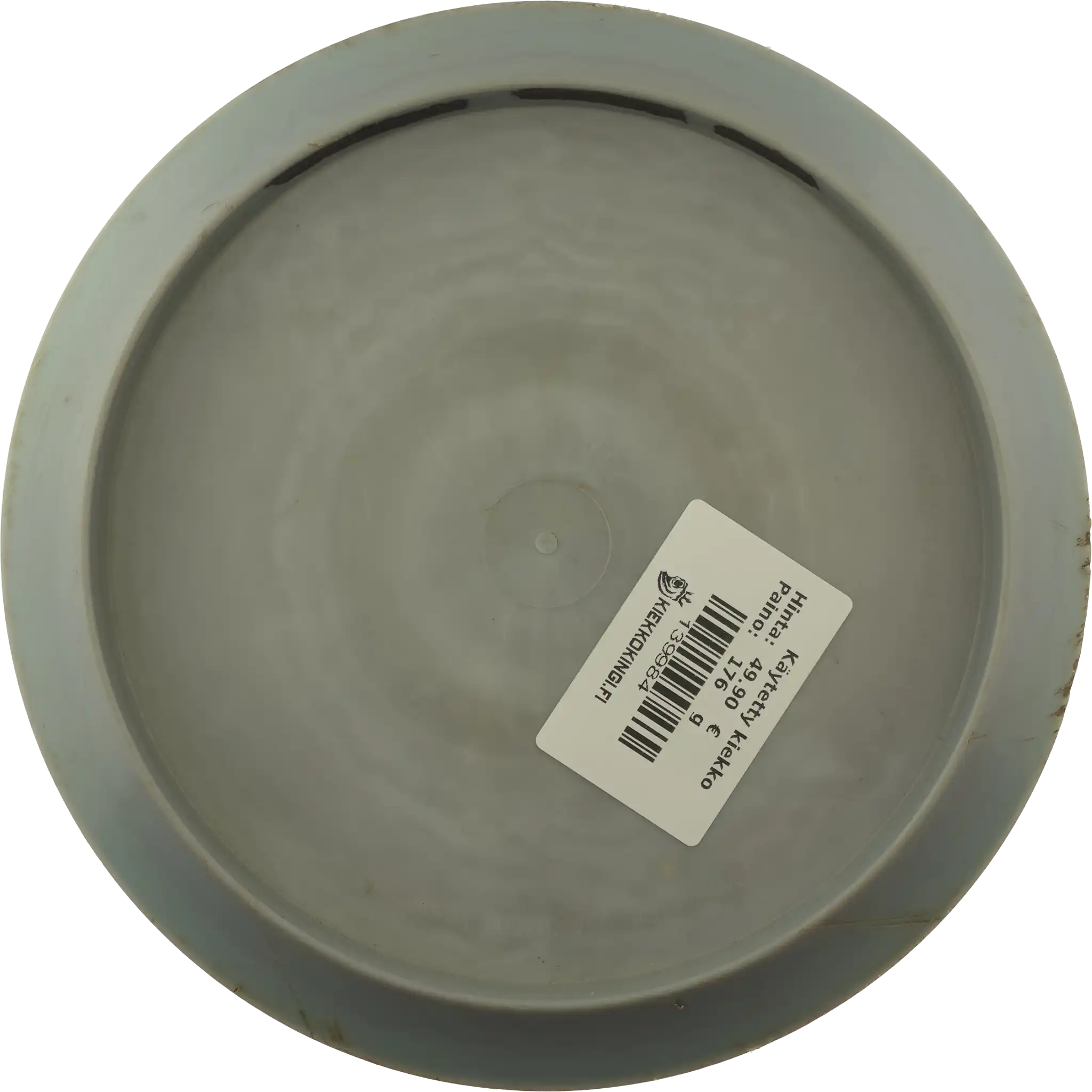 Swirly S-Line FD3 - Doom Bird 3 - Simon Lizotte