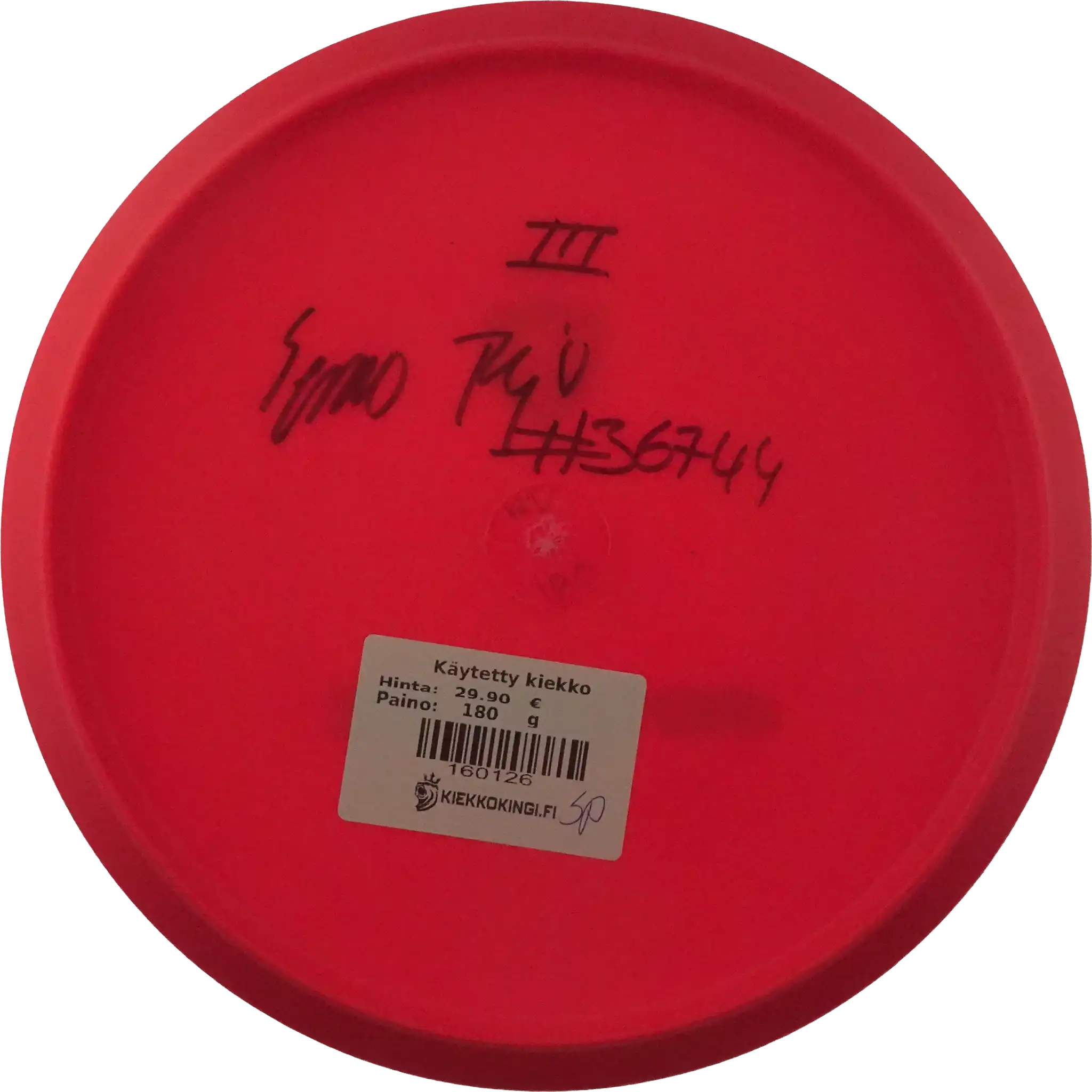 D-Line MD1 - First Run - Innova Made