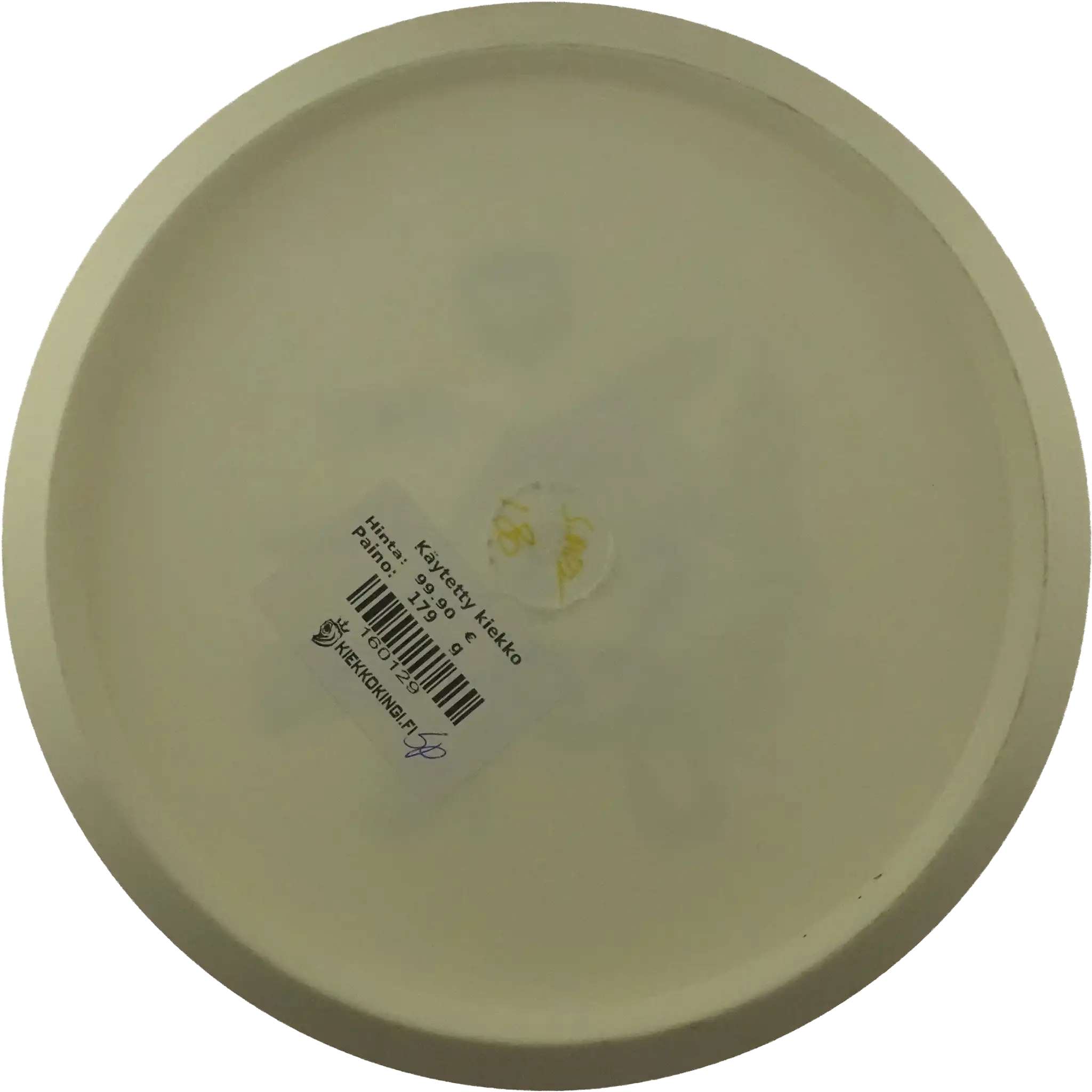 S-Line MD2 - Fiend - First Run - Innova Made