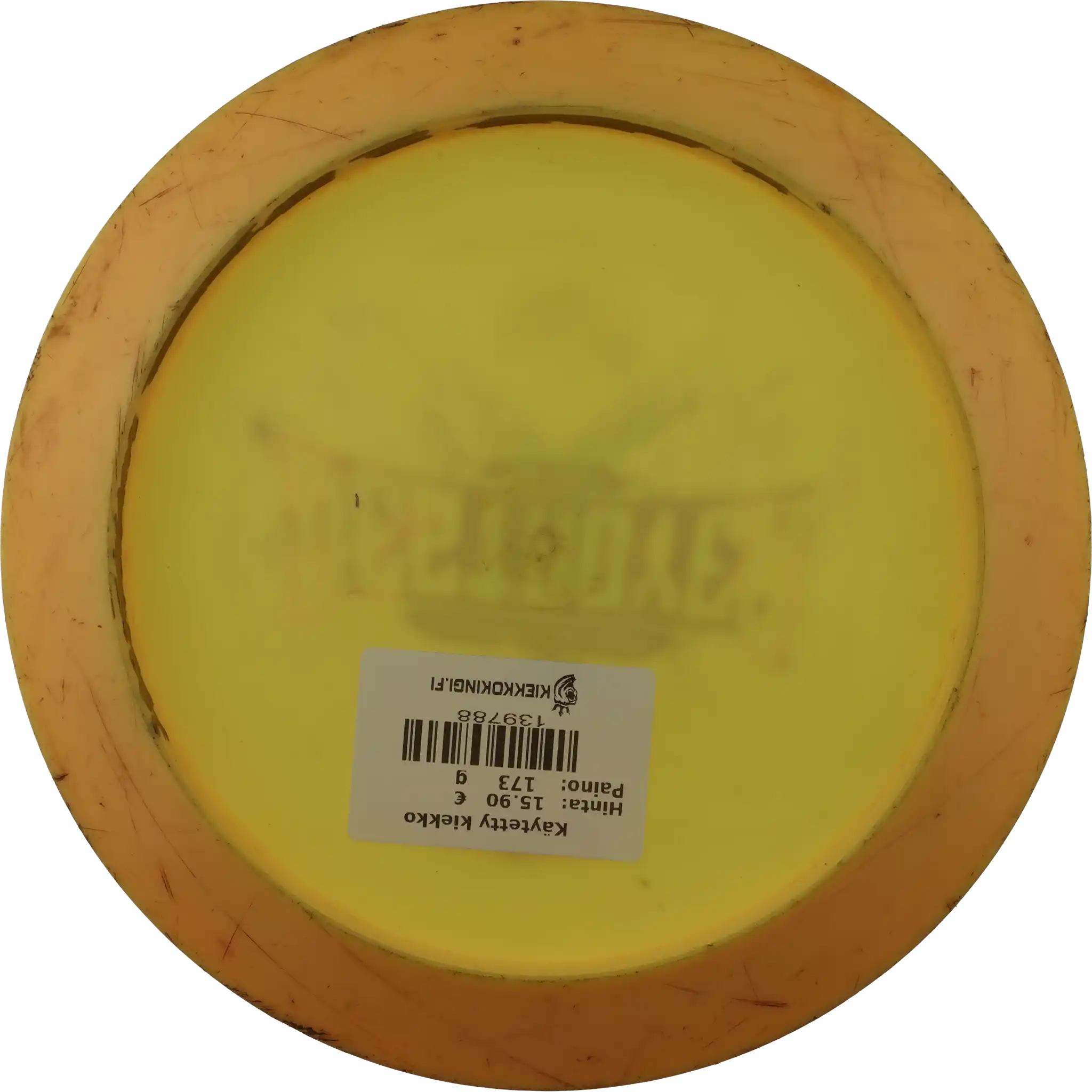 Star Destroyer - Ricky Wysocki - Tour Series