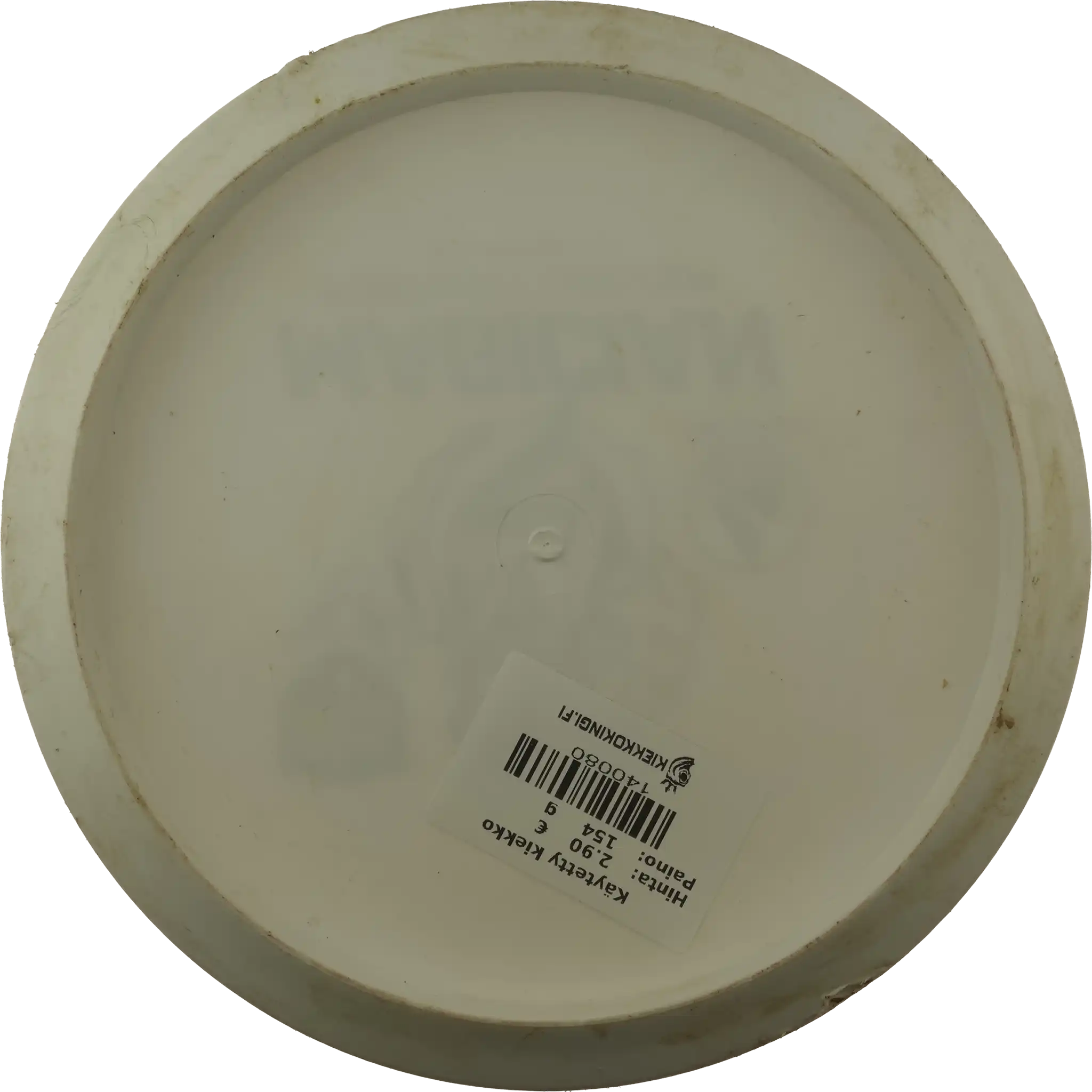 Active Soft Magician