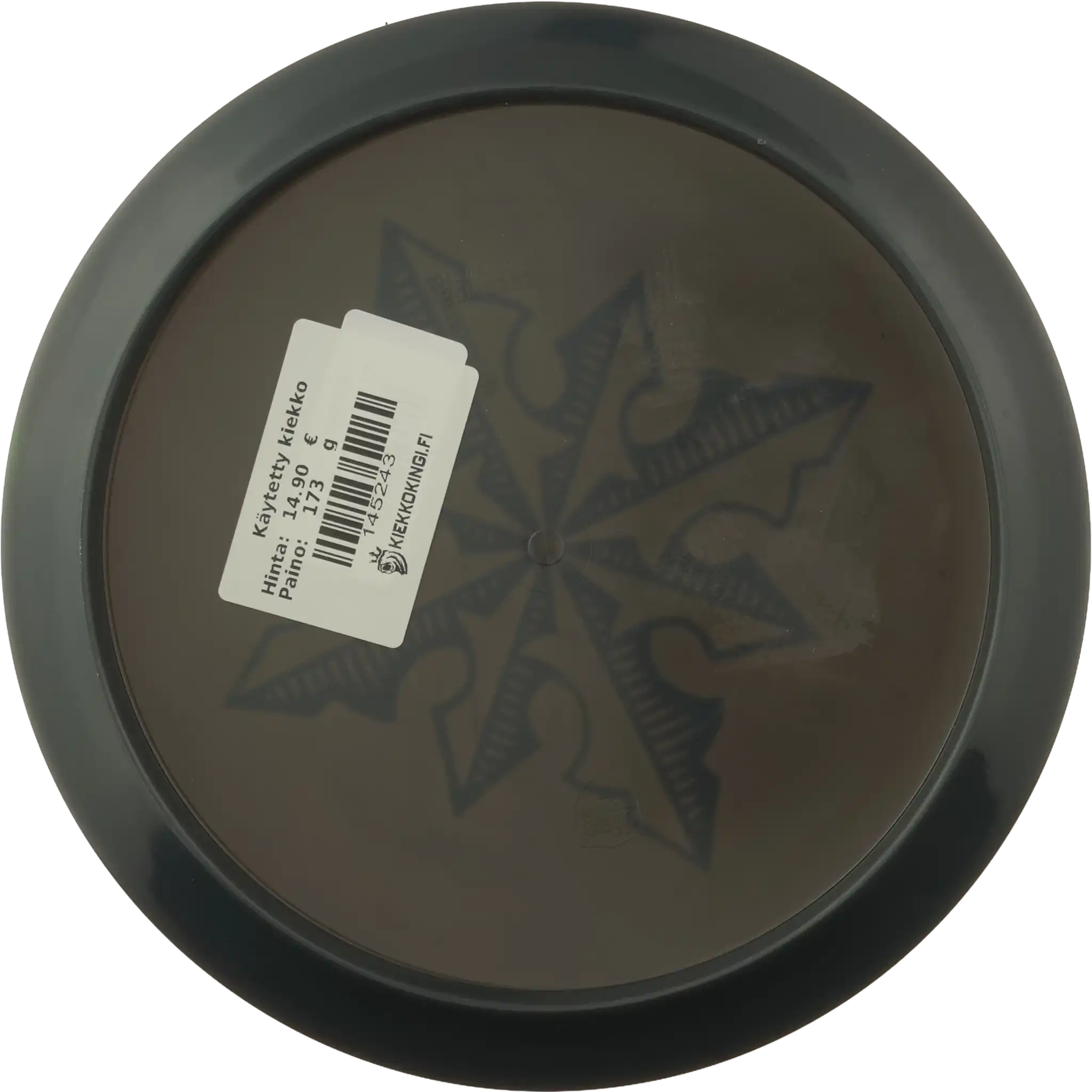 Lux Essence - North Star