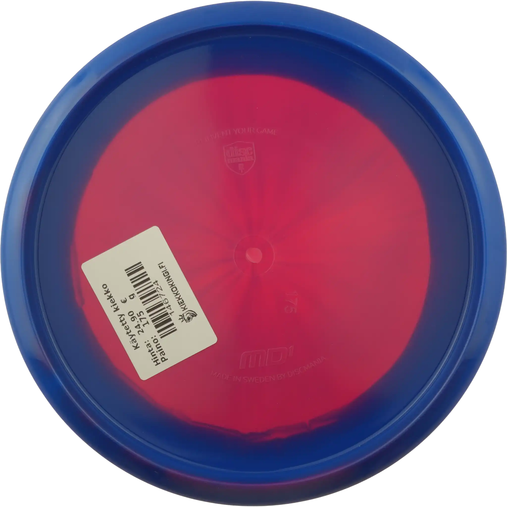 Horizon S-Line MD1 - Blanko