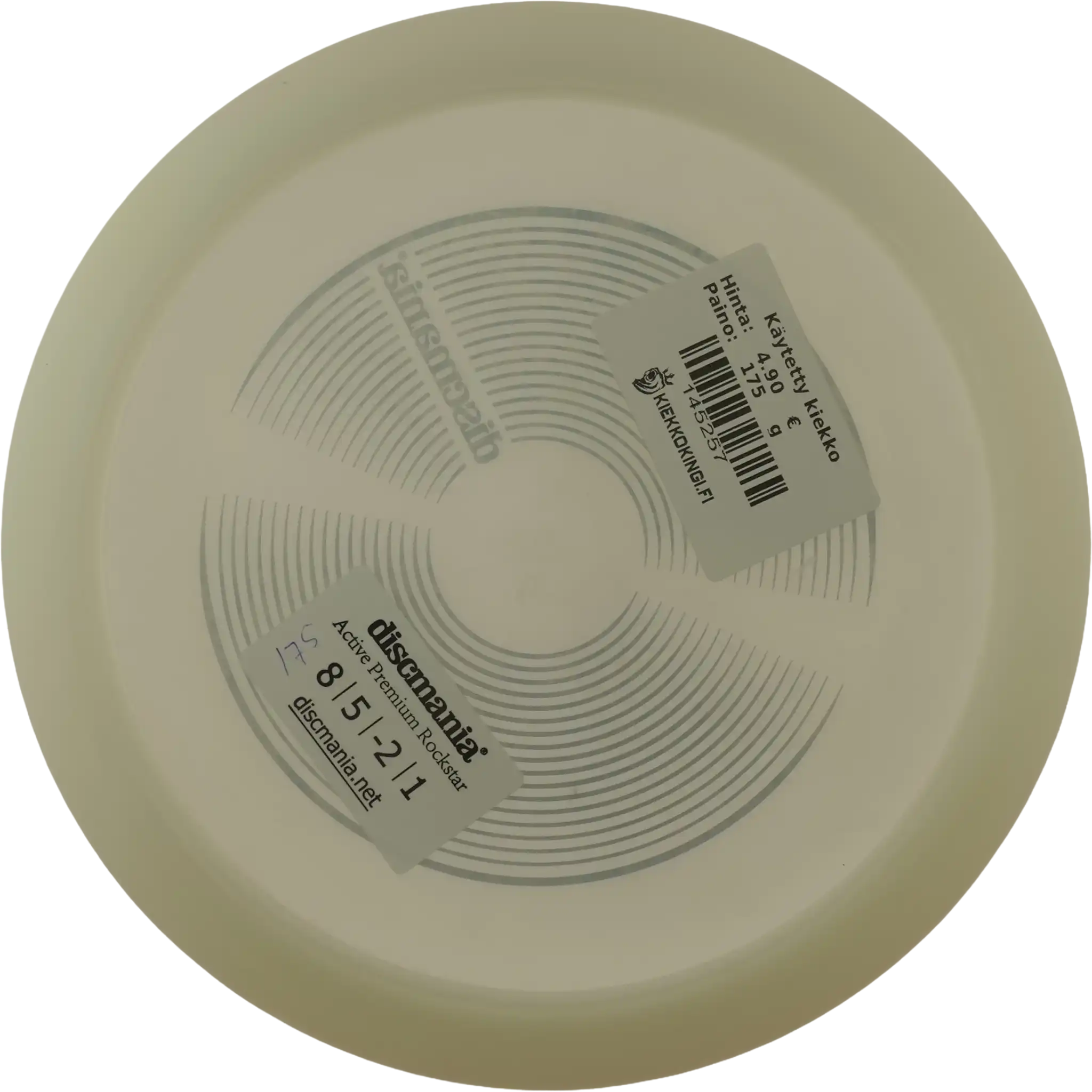 Active Premium Rockstar - Vinyl Stamp