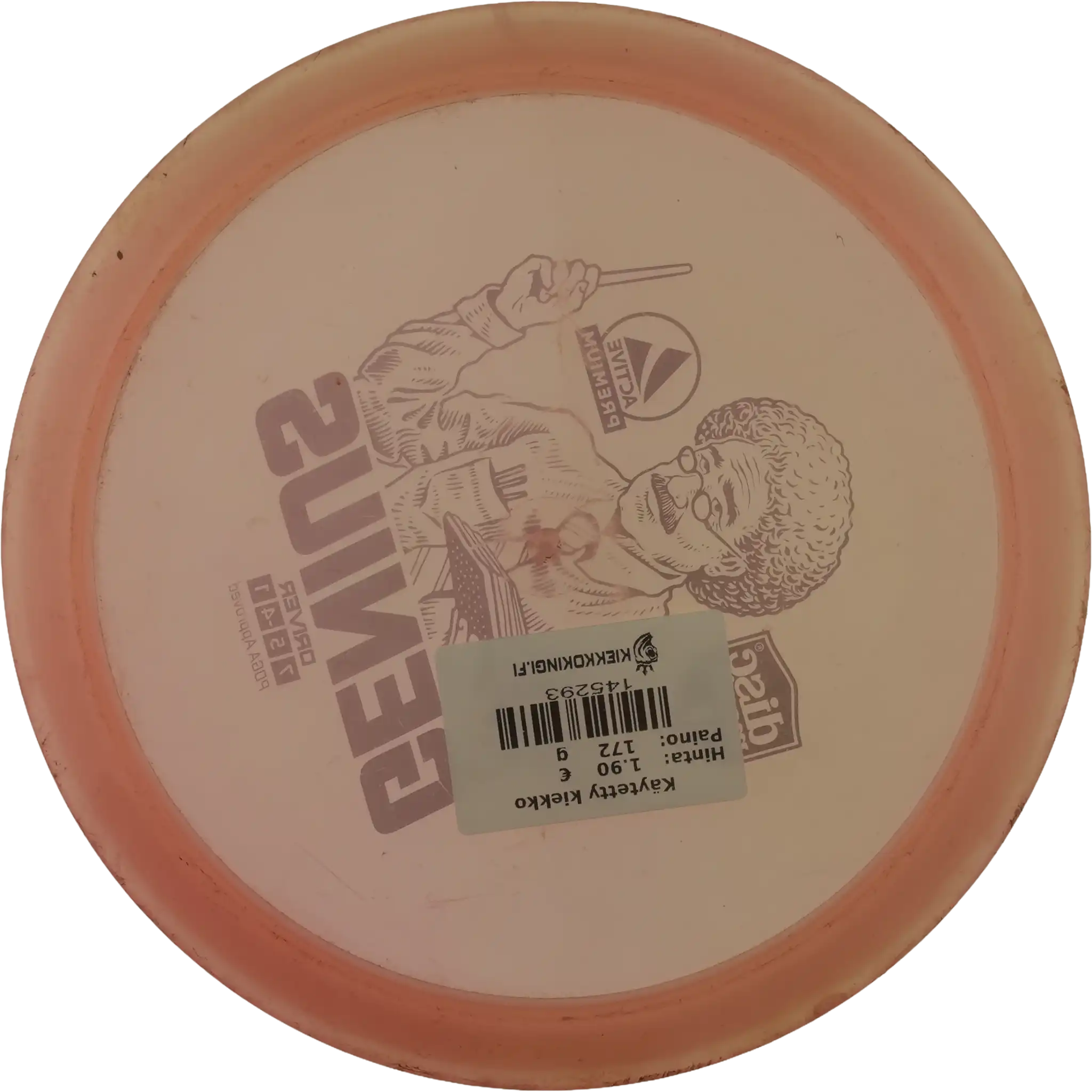 Active Premium Genius